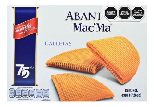 Galleta Macma Abanicos Cremosos 490 Gr