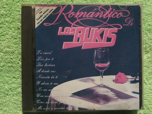 Eam Cd Lo Romantico De Los Bukis 1989 Marco Antonio Solis