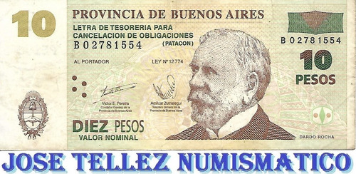 Ec# 218 Bono $ 10 Pesos Patacon Serie B C/t Ovi Mb- Palermo (Usado)