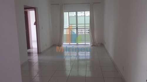 Imagem 6 de 11 de Apartamento Com 2 Dormitórios À Venda, 70m² Por R$250.000 - Hortolândia/sp - Ap0033