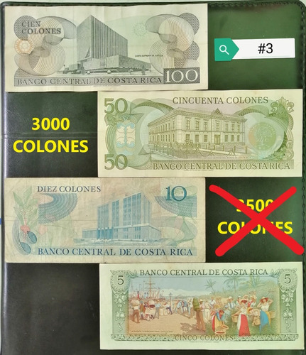 Set #3 Billetes Antiguos Costa Rica