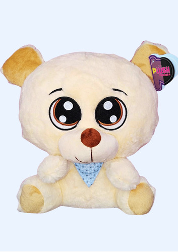 Peluche Oso Beige Zoológico Mediano 37x27 Cm Aprox.