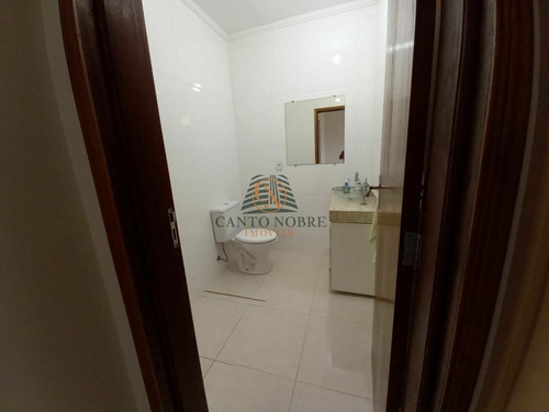 Imagem 13 de 24 de Casa À Venda Em Araraquara/sp - 1089