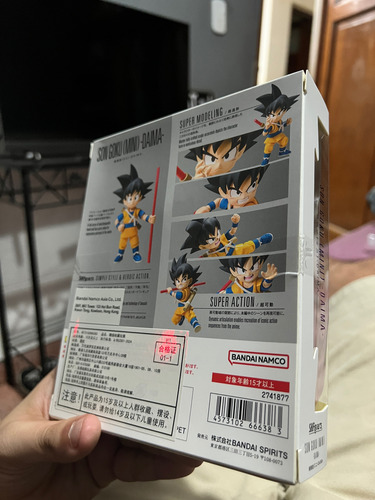 Goku Daima Dragon Ball Sh Figuarts Original