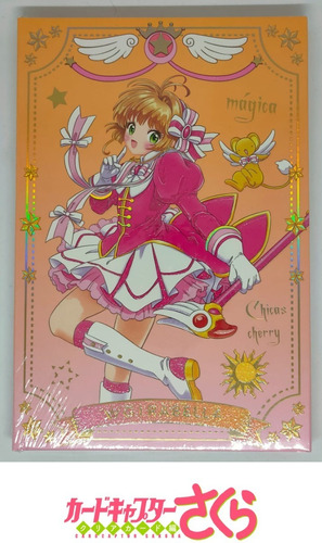 Paleta Sombra De Ojos Card Captor Sakura Kawaii Modelo 3