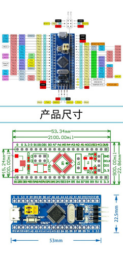 10 X Placa De Desenvolvimento Arm Stm32 Stm32f103c6t6