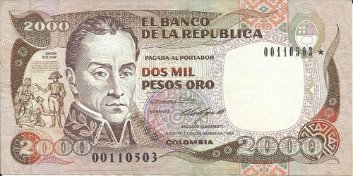 Colombia Reposición 2000 Pesos 17 Diciembre 1988