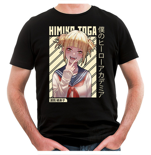 Remera My Hero Academia Himiko Toga (negra:) Ideas Mvd