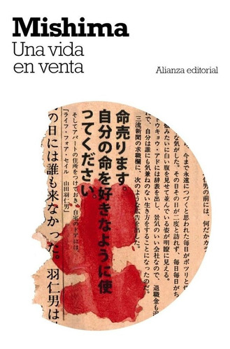 Libro Una Vida En Venta - Mishima, Yukio