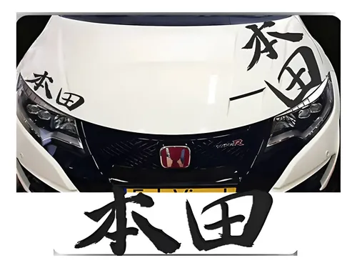br `` Letras Para Adesivos Auto Japoneses Jdm Tuning Qqny