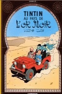 Aventures De Tintin 15 Pays Or Noir - Herge