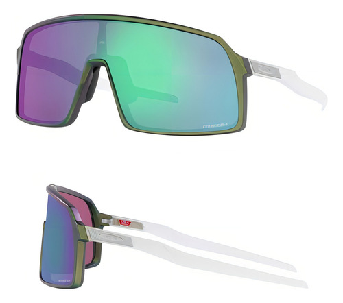 Gafas de sol Oakley Sutro Matte Silver Green Colorshift Prizm Jade