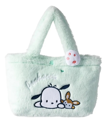 Bolso Peluche Kuromu Amigos De Hello Kitty Kawaii