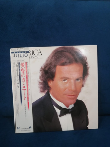 Lote 4 Vinilos De Julio Iglesias - Ediciones Japonesas Obi