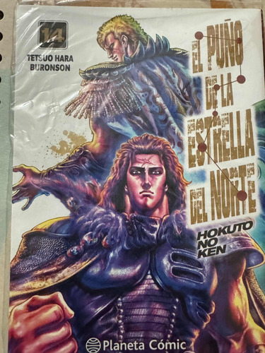 El Puño De La Estrella Del Norte #14 Hokuto No Ken