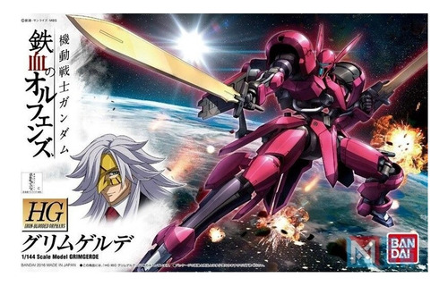 Figura De Anime Bandai Gundam Model Kit Hg Ibo 014 1/144 V08