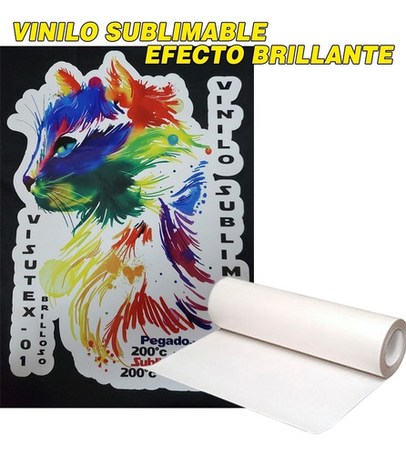 Vinilo Blanco Sublimable Termotransferible Moritzu 0.50cmx1m