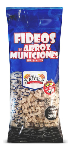 Fideos De Arroz Municiones All Rice Premium 200g Sin Tacc X2