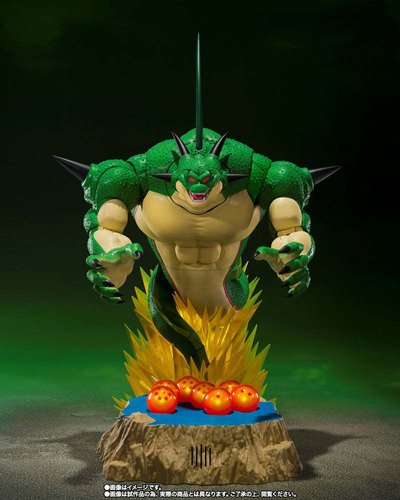 Porunga Y Dende - Luminous Dragon Ball Set - Sh Figuarts