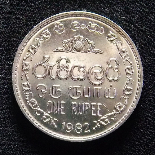 Sri Lanka 1 Rupia 1982 Sin Circular Km 136