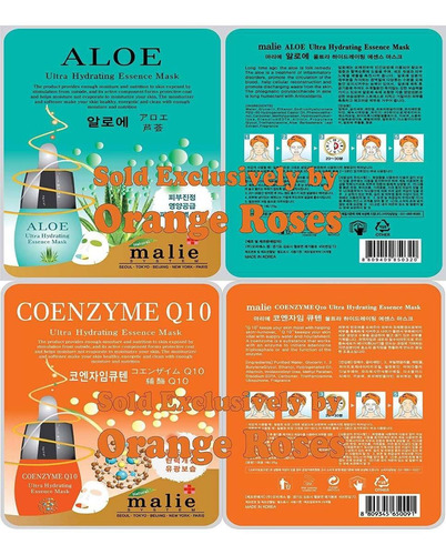 100 Piezas Hidratante Hojas Máscara Essence Ultra Coreanos (