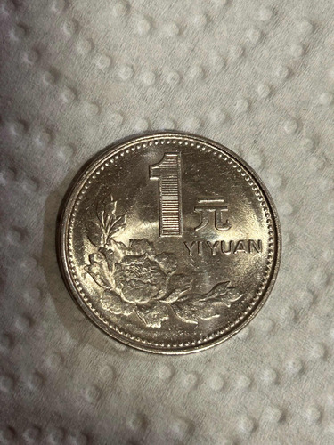 Moneda 1 Yi Yuan 1991