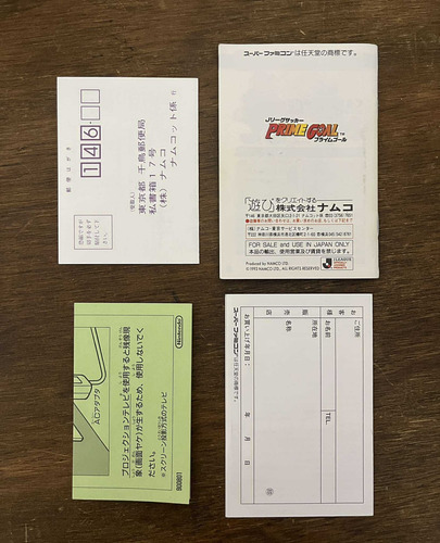 J League Soccer Prime Goal - Super Famicom (Usado)
