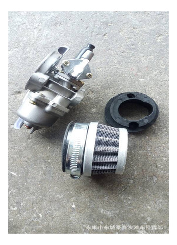 Para Mini Motocicleta Carburador Filtro De Aire Set 47/49cc