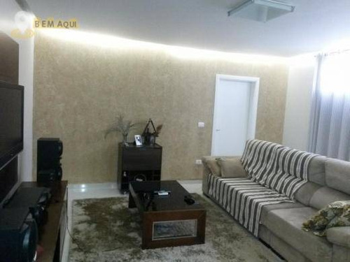 Imagem 13 de 30 de Casa Com 3 Dormitórios À Venda, 485 M² Por R$ 1.650.000,00 - Condomínio Haras Paineiras - Salto/sp - Ca0429