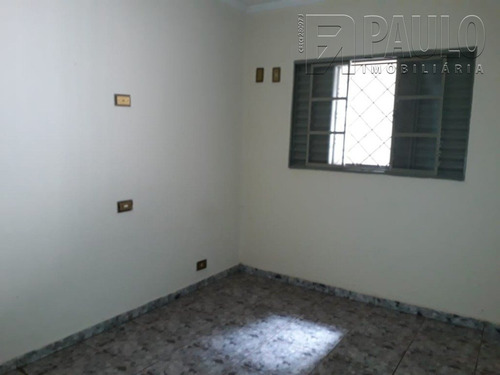 Imagem 7 de 13 de Casa - Monte Libano - Ref: 14858 - V-14858