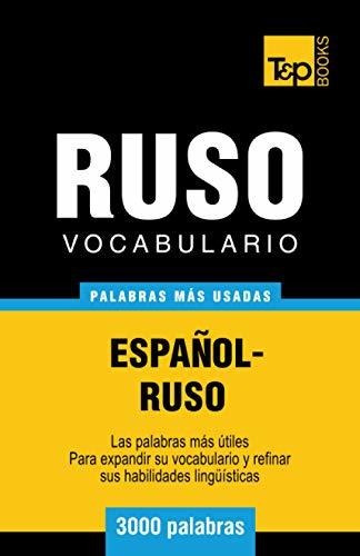 Vocabulario Espanol-ruso - 3000 Palabras Mas Usadas
