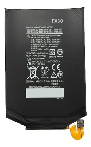 Bateria Pila Motorola Moto X Pure Fx30   -ic