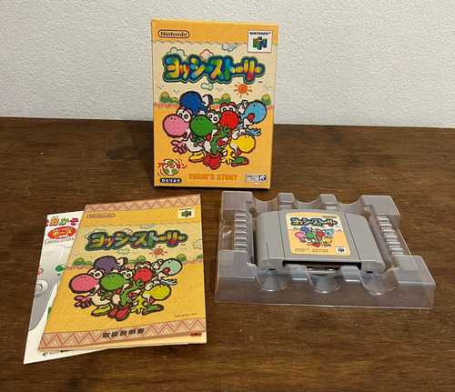 Yoshi's Story - Nintendo 64 (Usado)