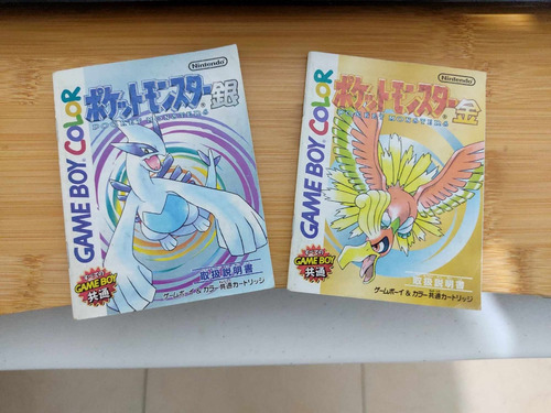 Manuales De Pokemon Game Boy Color