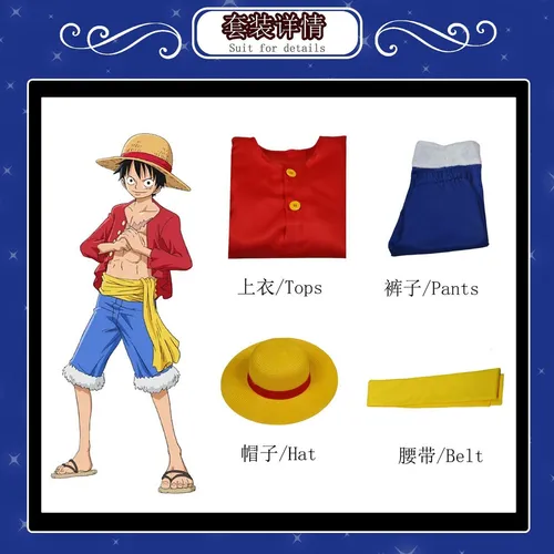 English, French And Spanish Disfraz De Luffy De One Piece Cosplay De Trajes De Cosplay