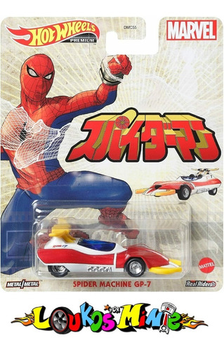 Hot Wheels Spider Machine Gp-7 Marvel Homem Aranha