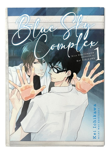 Blue Sky Complex Vol 1 (español) Kei Ichikawa