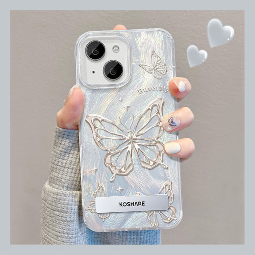 Para Fundas De iPhone Compatibles Con Apple 15 Phone Case Summer