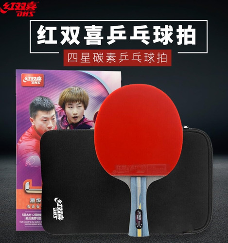 Raqueta De Tenis De Mesa Dhs R4002c 4 Estrellas 7 Capas Carb Color Tamaño Del Grip