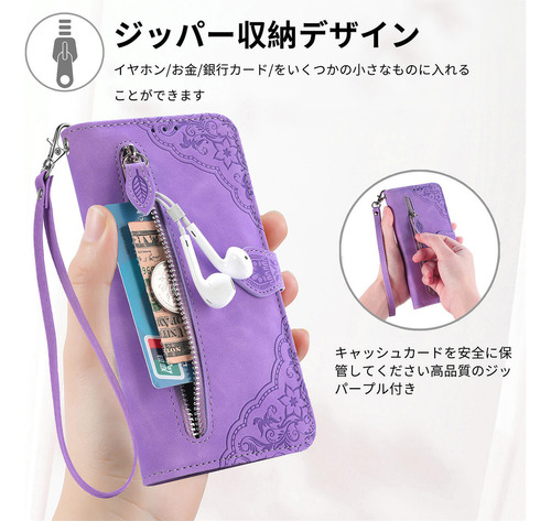 Aplicable A La Funda De Piel Para Teléfono Móvil Oppo Flip