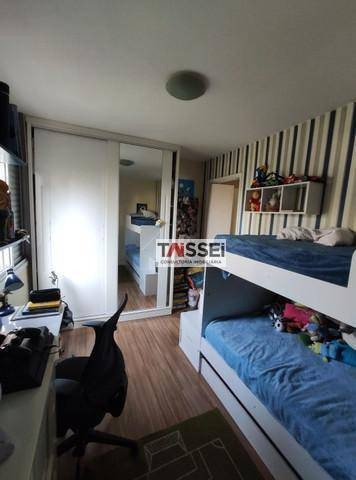 Apartamento À Venda, 55 M² Por R$ 470.000,00 - Vila Mariana - São Paulo/sp - Ap8257