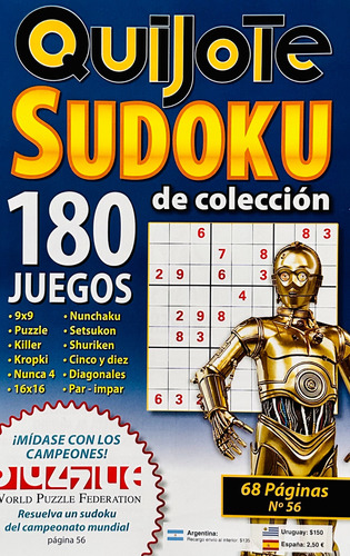 Sudoku Quijote De Colección N° 56 - 68 Paginas