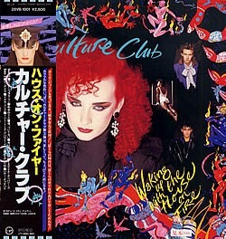 Vinilo Culture Club Waking Up With The House On Fire + Obi