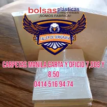 Comprar Carpetas Manilas Carta, Y Oficio, Extra Oficio...
