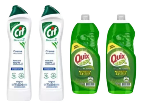Detergente Omo Ultraconcentrado 2 Unidades + 15 Productos