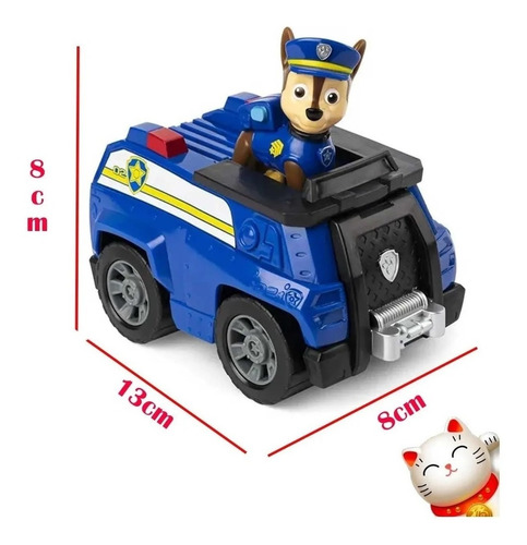 Imagen 2 de 5 de Paw Patrol Vehiculo Med C/ Figura Surtido Patrulla