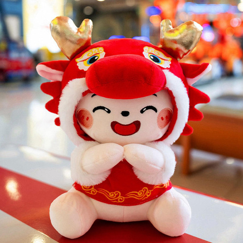 M2 Regalo De Peluche Con Dibujos Animados De Muñeco De