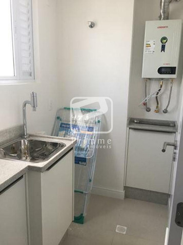 Imagem 8 de 15 de Apartamento 3 Dormitórios Para Temporada Em Balneário Camboriú - 3684