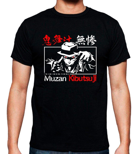 Imagen 2 de 5 de Remera Demon Slayer Cómic Hombre Mujer Algodón Peinado