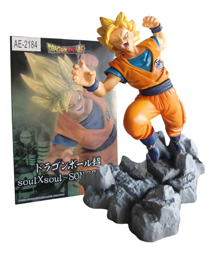 Figura Goku Ssj Dragon Ball Z 15 Cm En Caja Bootleg Anime